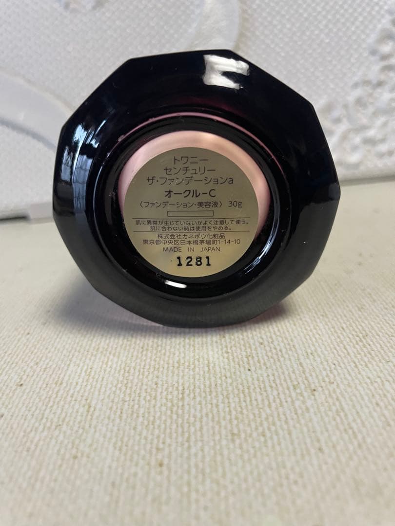 トワニー　センチュリーザ・ファンデーションa （オークルC）30g