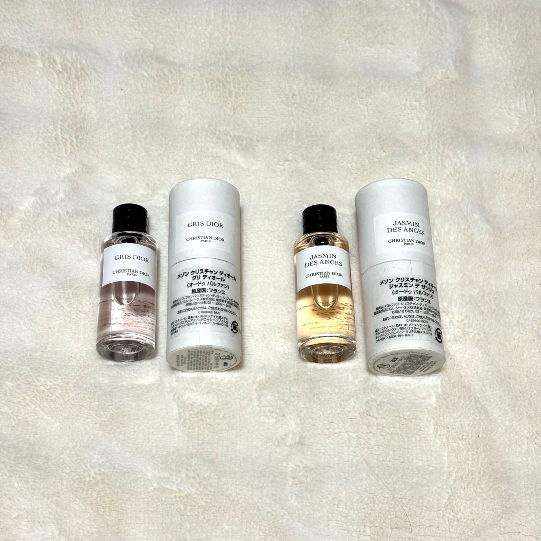 クリスチャンディオール 香水 グリディオール ジャスミンデザンジュ 7.5ml
