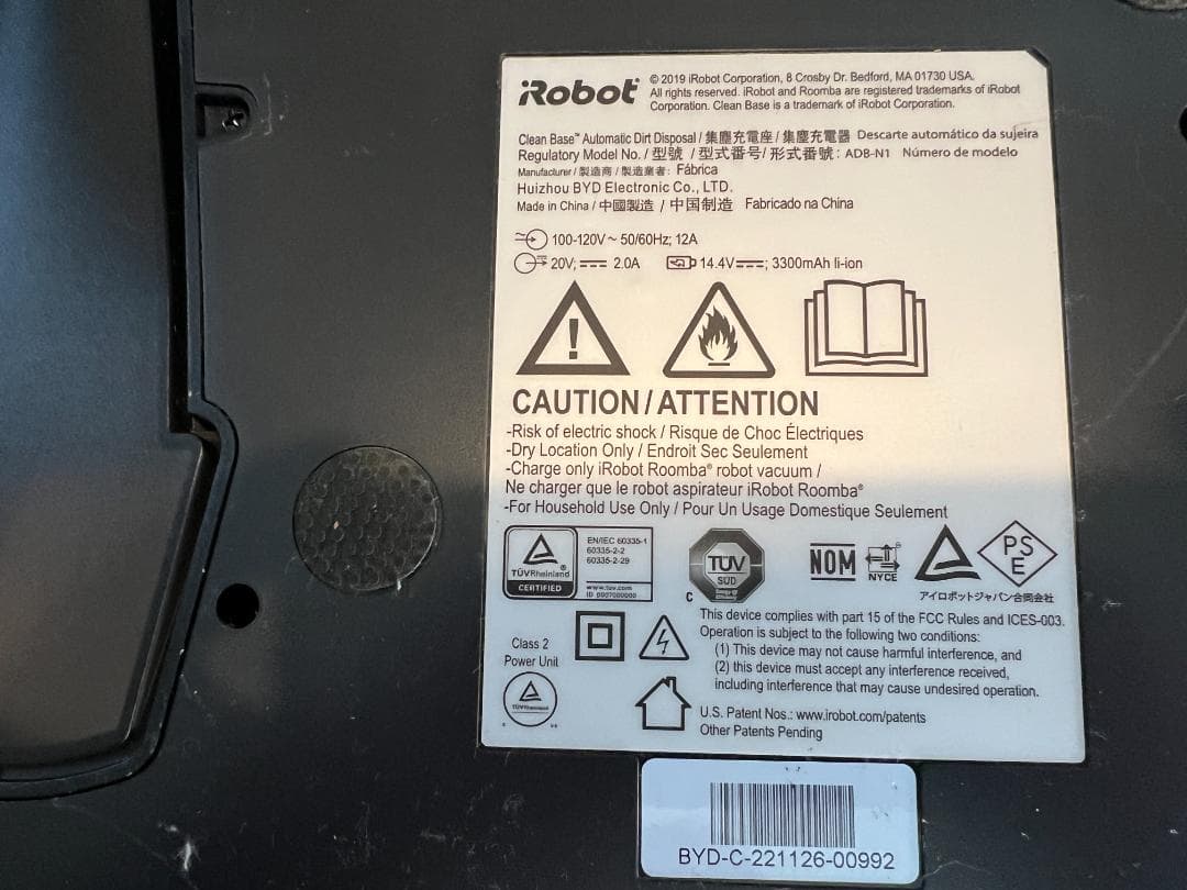 ミ*ー様 iRobot ルンバ S9+ / 取り扱い説明書・ブラシ・紙パック 付