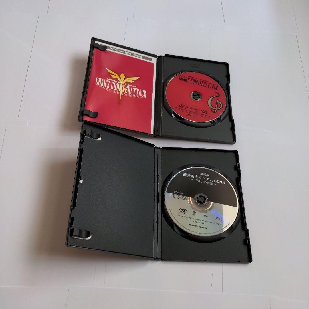 ド*森様 【DVD9本セット　一部レンタル落ち】劇場版 機動戦士ガンダム　逆襲の