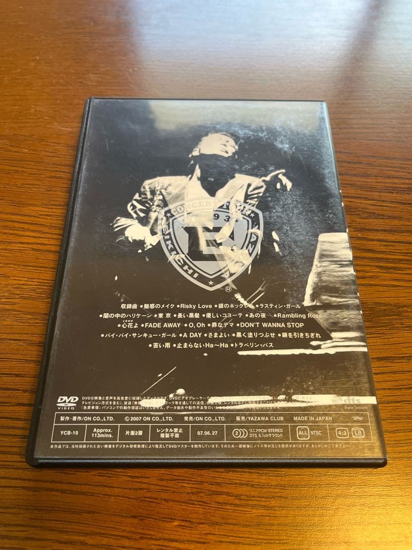 DVD 矢沢永吉 Come On!