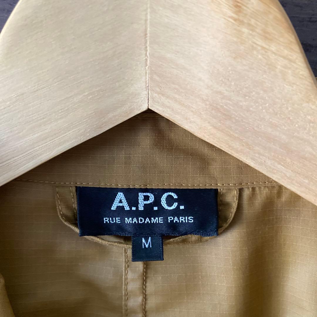 A.P.C. ナイロンブルゾン