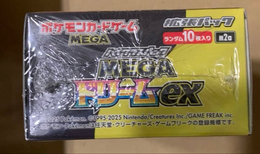 ポケモンカードゲーム MEGAドリームex シュリンク付き1箱 ③