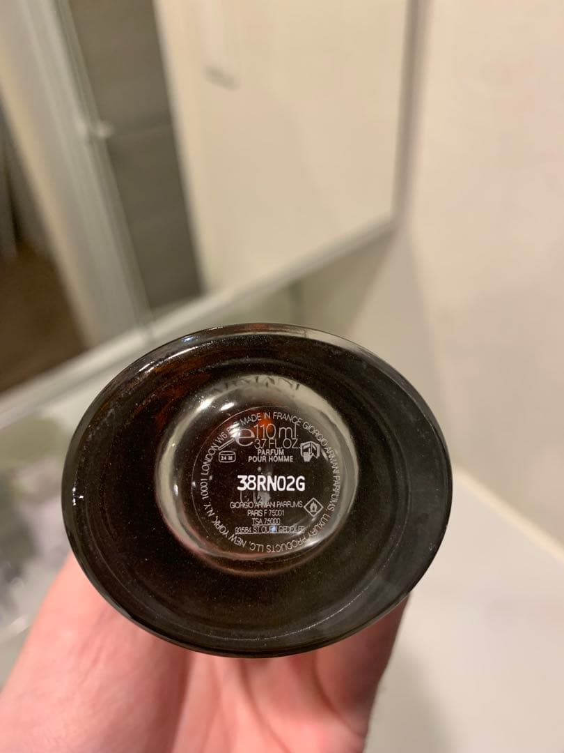 ARMANI CODE ABSOLU 110mlアルマーニ コード アブソリュ