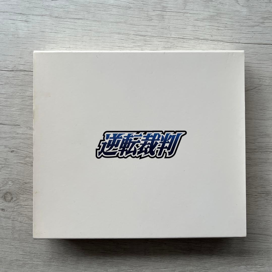 逆転裁判サウンドBOX CD3枚組 逆転裁判 蘇る逆転～逆転裁判3 逆転裁判2