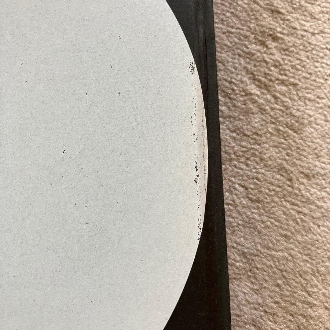 いのうえの 満月篇 図録 井上雄彦