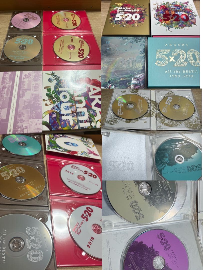 嵐 ライブDVD まとめ売り14枚