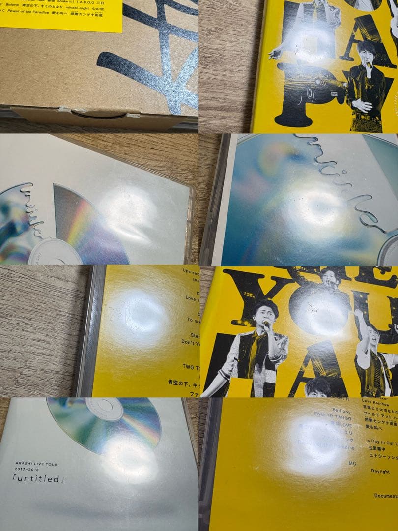 嵐 ライブDVD まとめ売り14枚