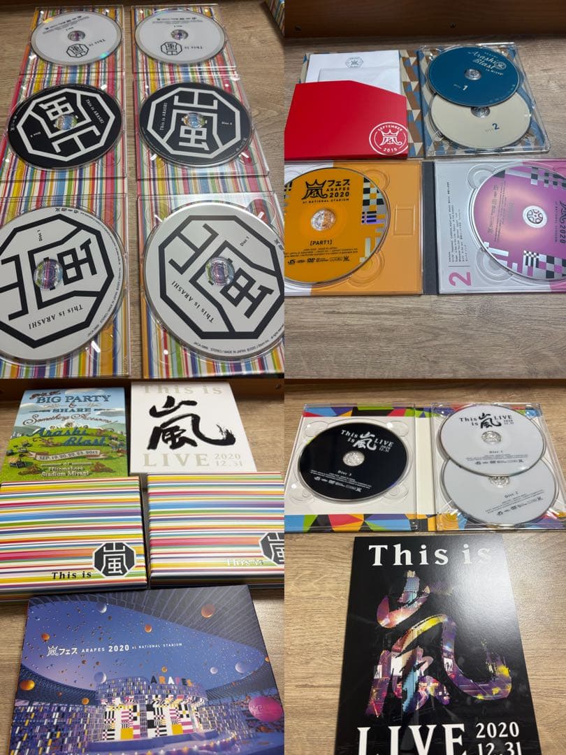 嵐 ライブDVD まとめ売り14枚