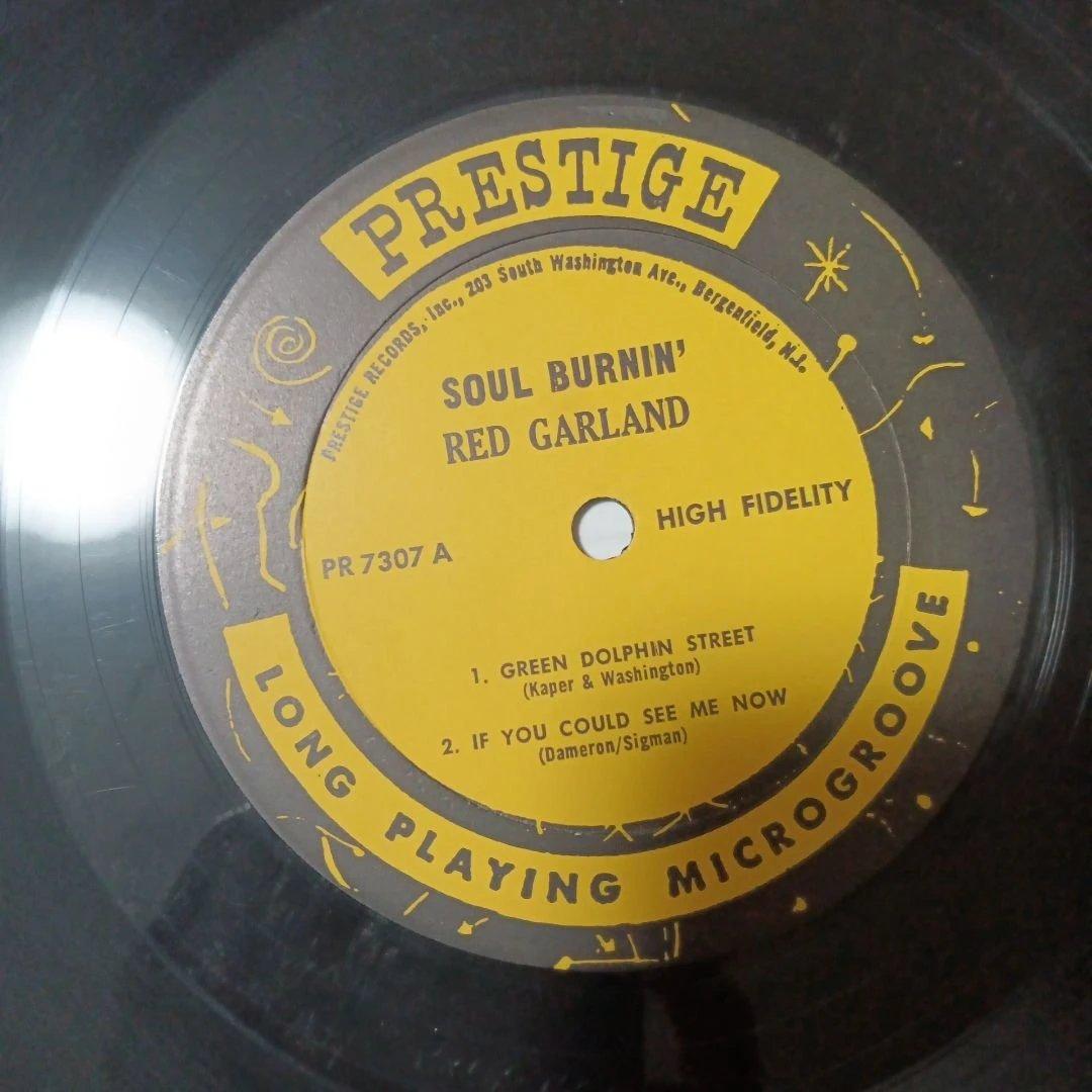 ジャズレコード　RED GARLAND/SOUL BURNIN'