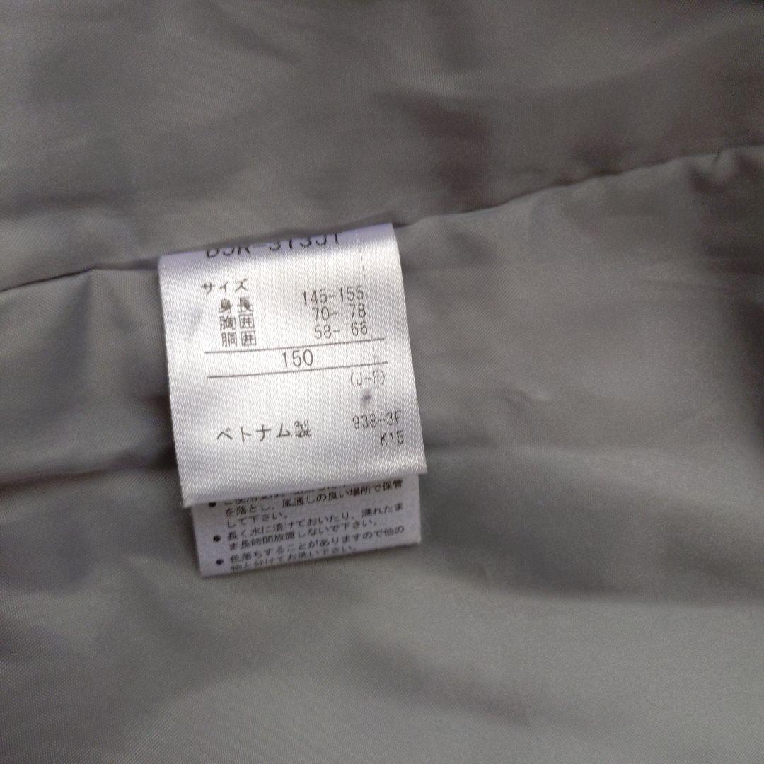 DESCENTE 子ども用スキーウェアセット 150サイズ