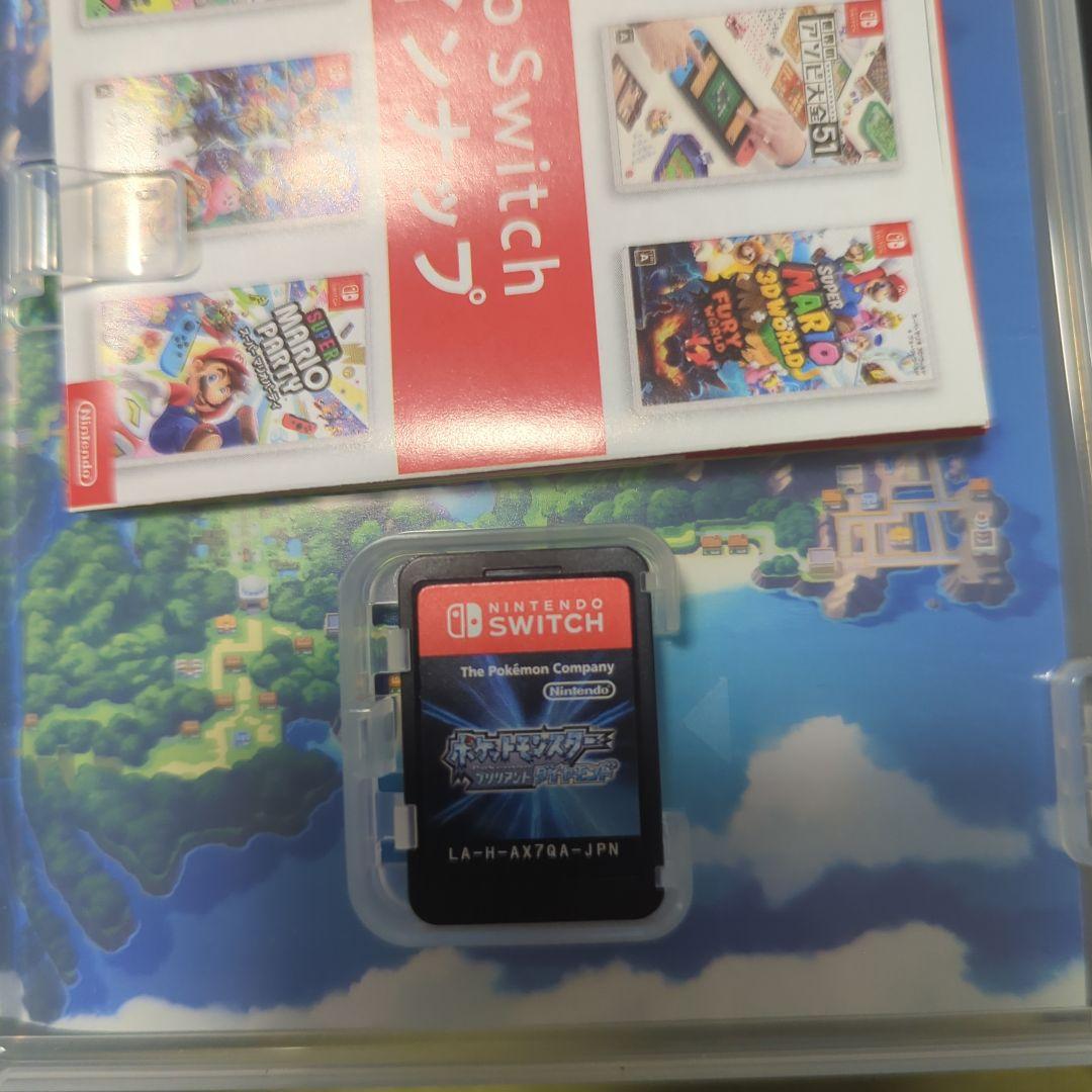 ポケットモンスター Switchソフト4本