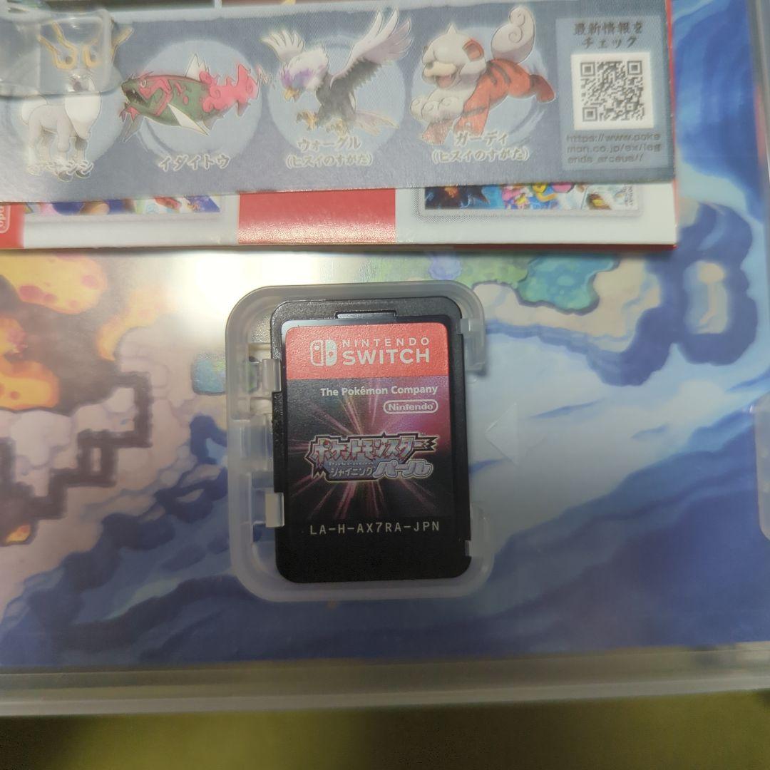 ポケットモンスター Switchソフト4本
