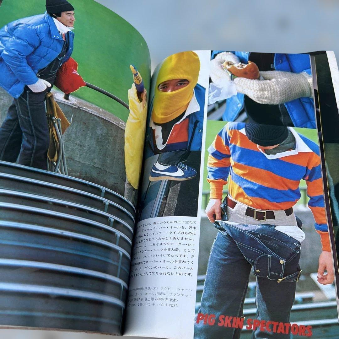 Vtg ファッション誌 70s 平凡パンチ Men's Catalogなど