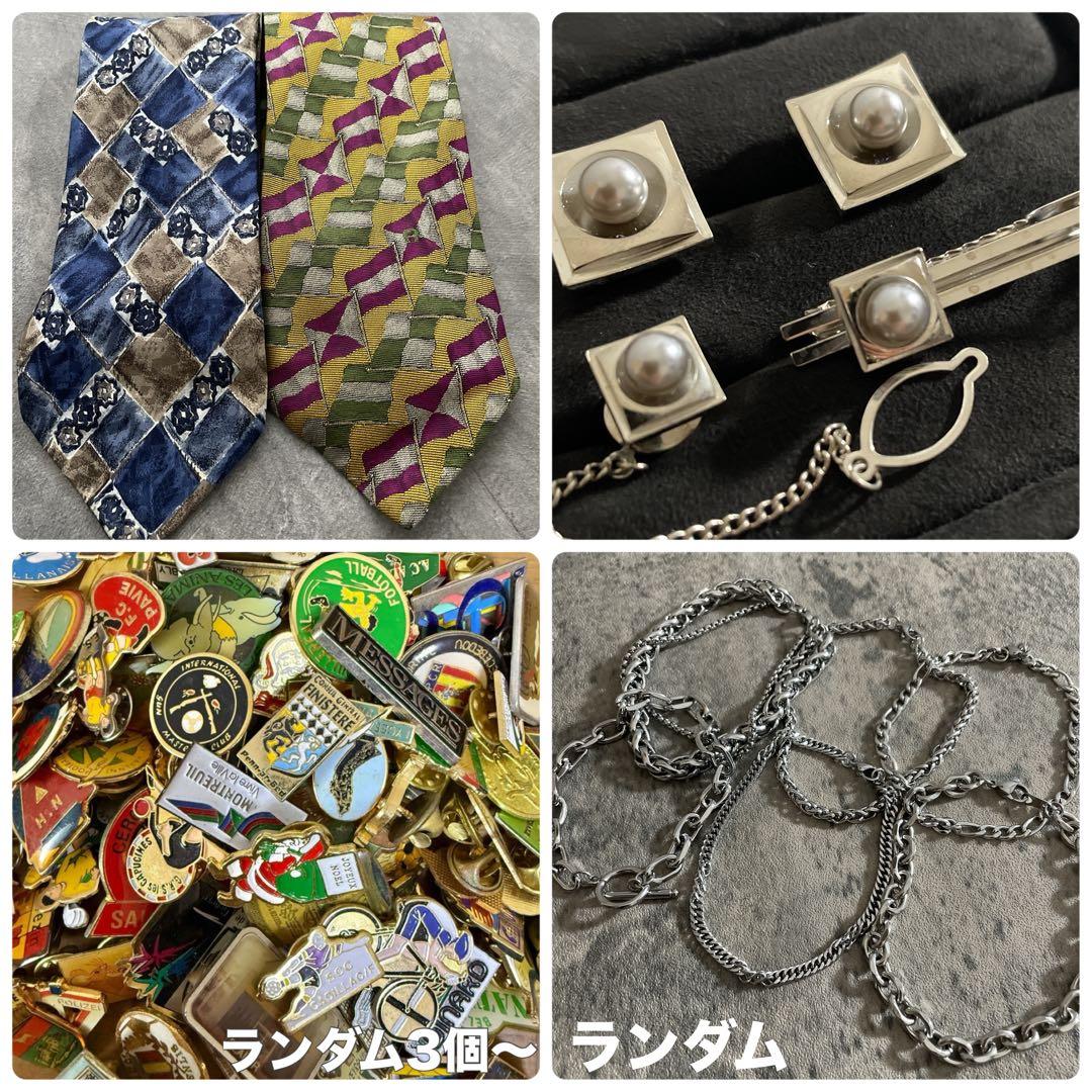 極上 漆黒ウール 黒金ボタン ダブルブレストスーツ のみ