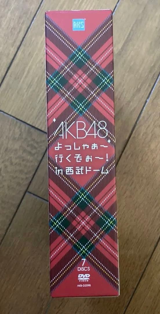 AKB48 よっしゃあー行くぞぉー！in西武ドーム　ライブDVD