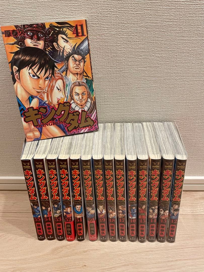 ！！《専用》！！キングダム1巻〜55巻⭐︎