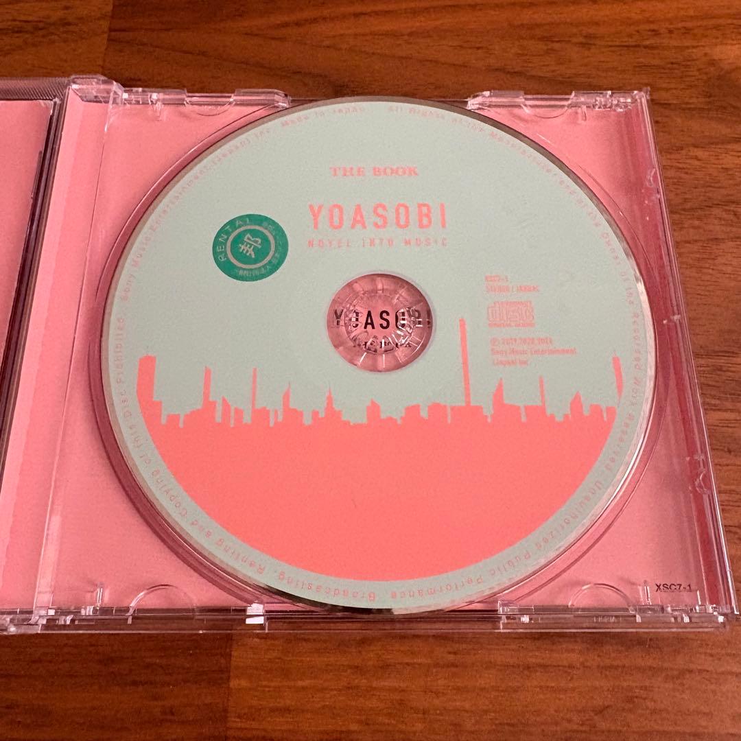 【新品ケース】YOASOBI アルバムCD「THE BOOK1・2・3」
