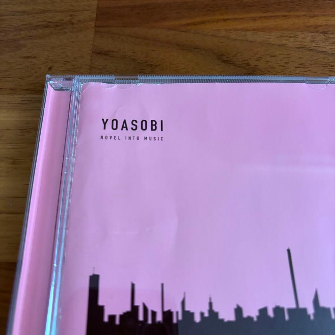 【新品ケース】YOASOBI アルバムCD「THE BOOK1・2・3」