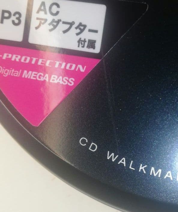 SONY CDウォークマン D-NE241 ソニー　黒