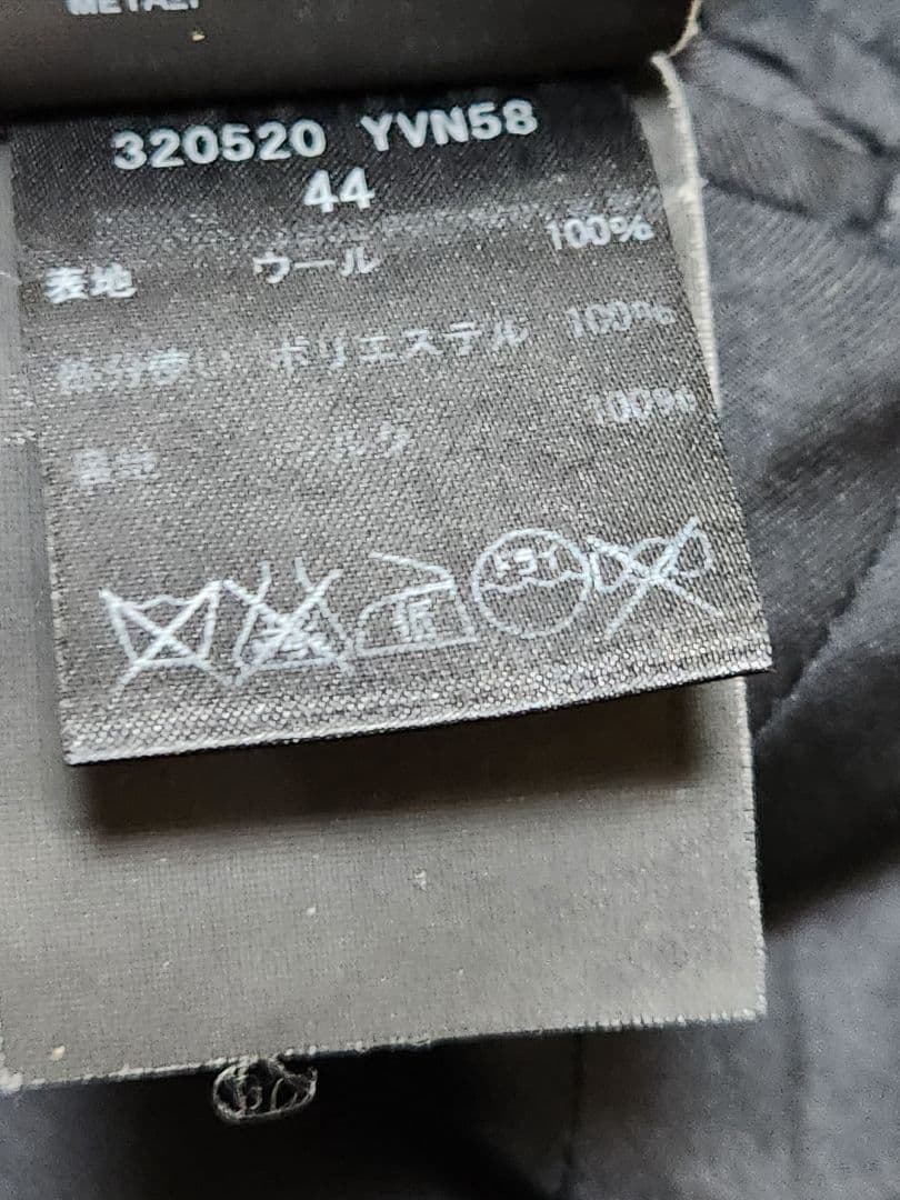 サンローラン 13SS スモーキングジャケット 44