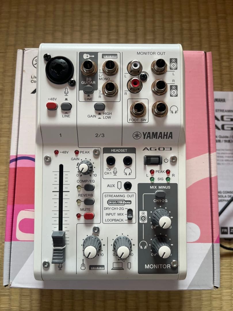 配信機器・PA機器・レコーディング機器 YAMAHA AG03 MK2 white