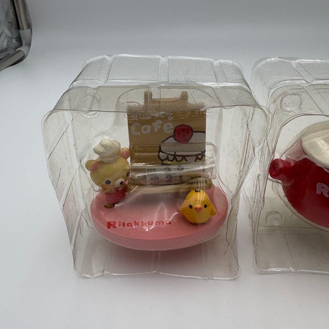 【激レア】ほっこりリラックマ 全4種 フルコンプ カバヤ 食玩 平成レトロ