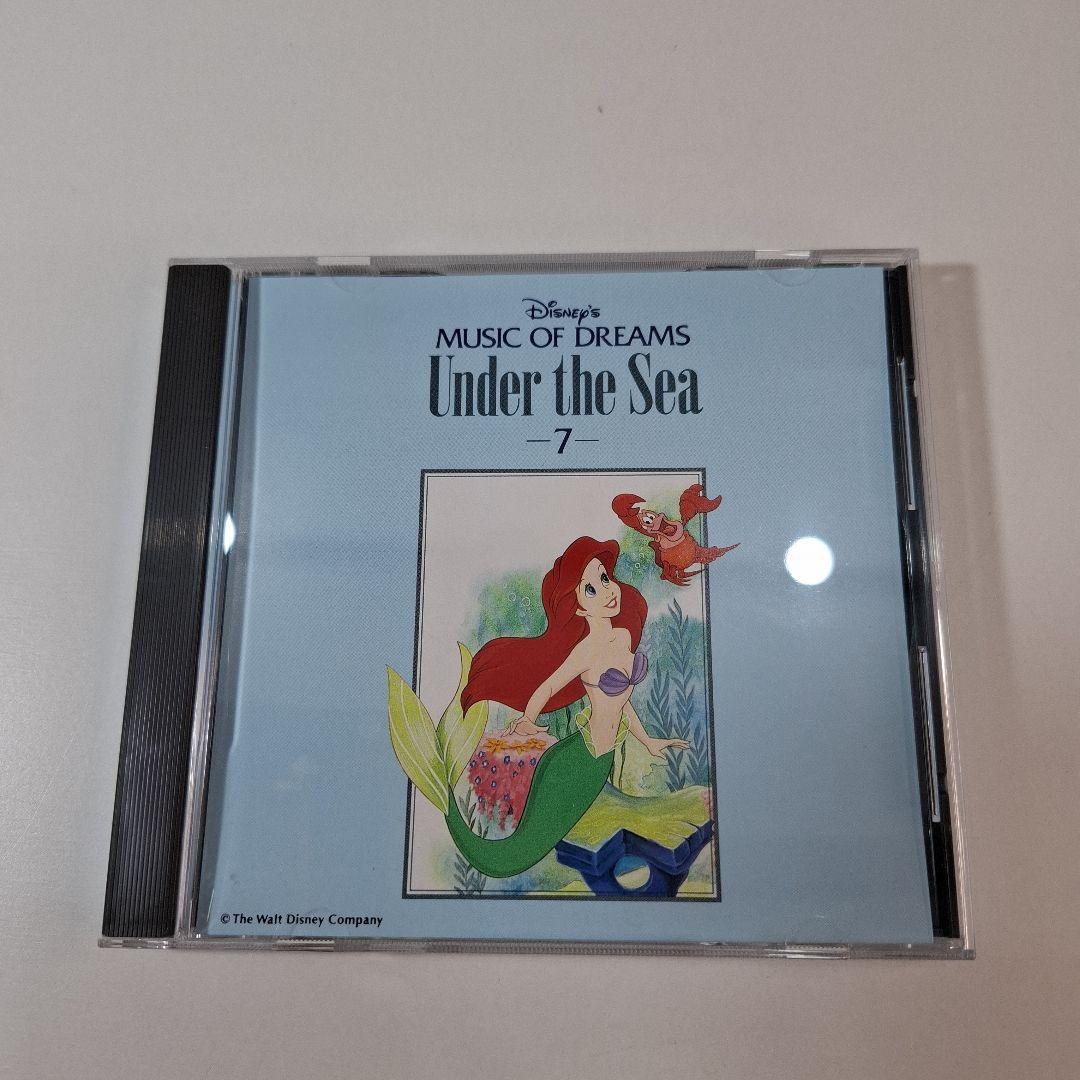 Disney's Music of Dreams　CD10枚セット(5枚未開封)