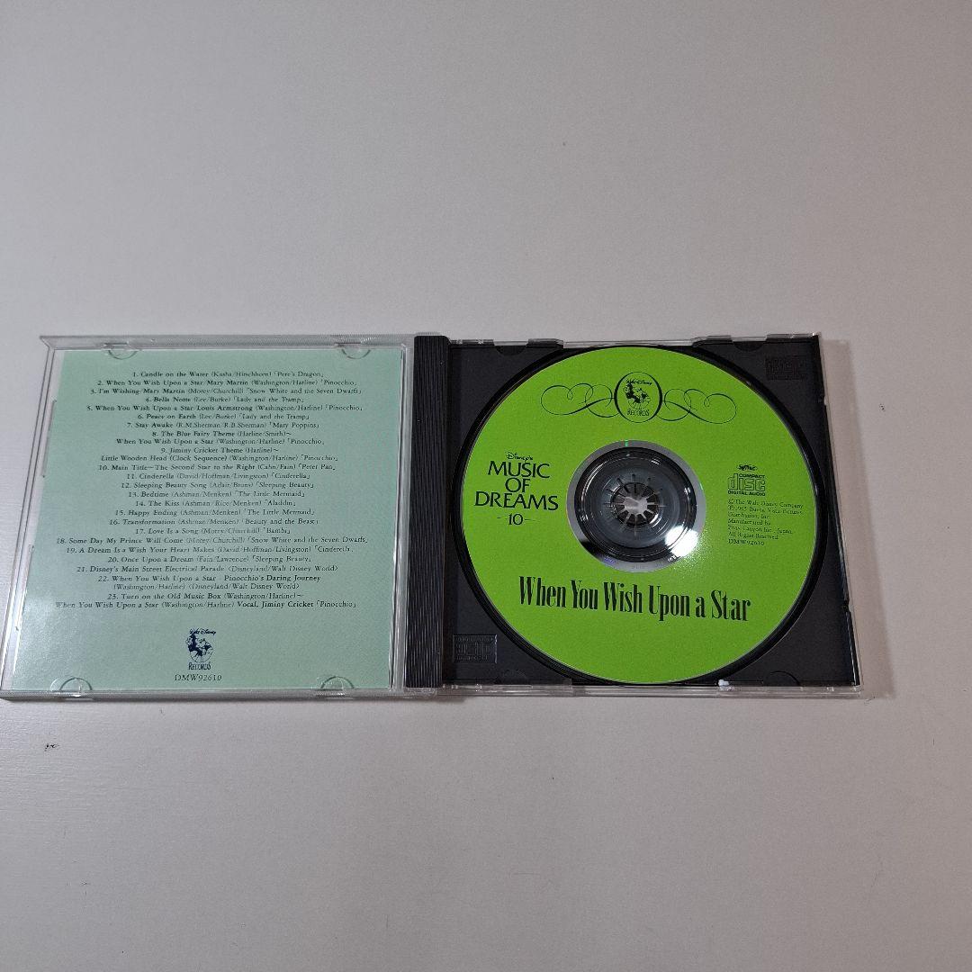 Disney's Music of Dreams　CD10枚セット(5枚未開封)