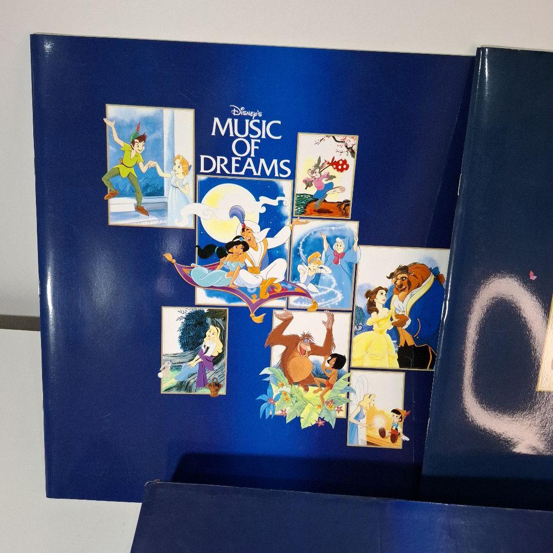 Disney's Music of Dreams　CD10枚セット(5枚未開封)