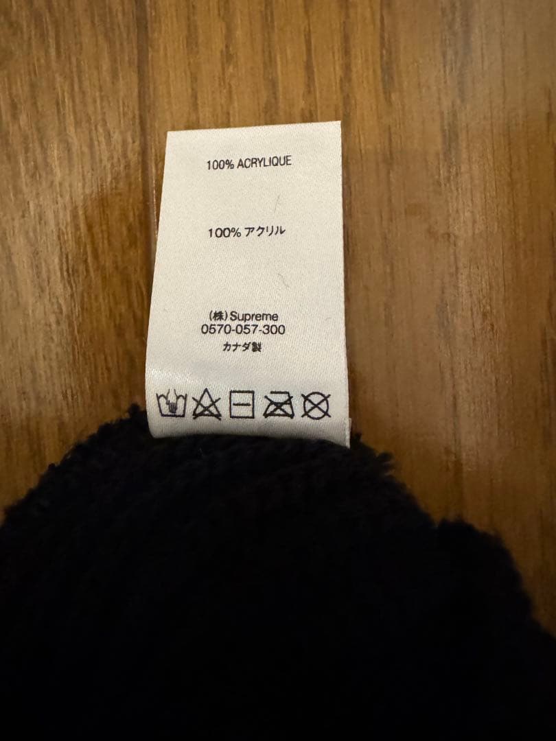 Supreme Loose Gauge Beanie/黒 Size/Free
