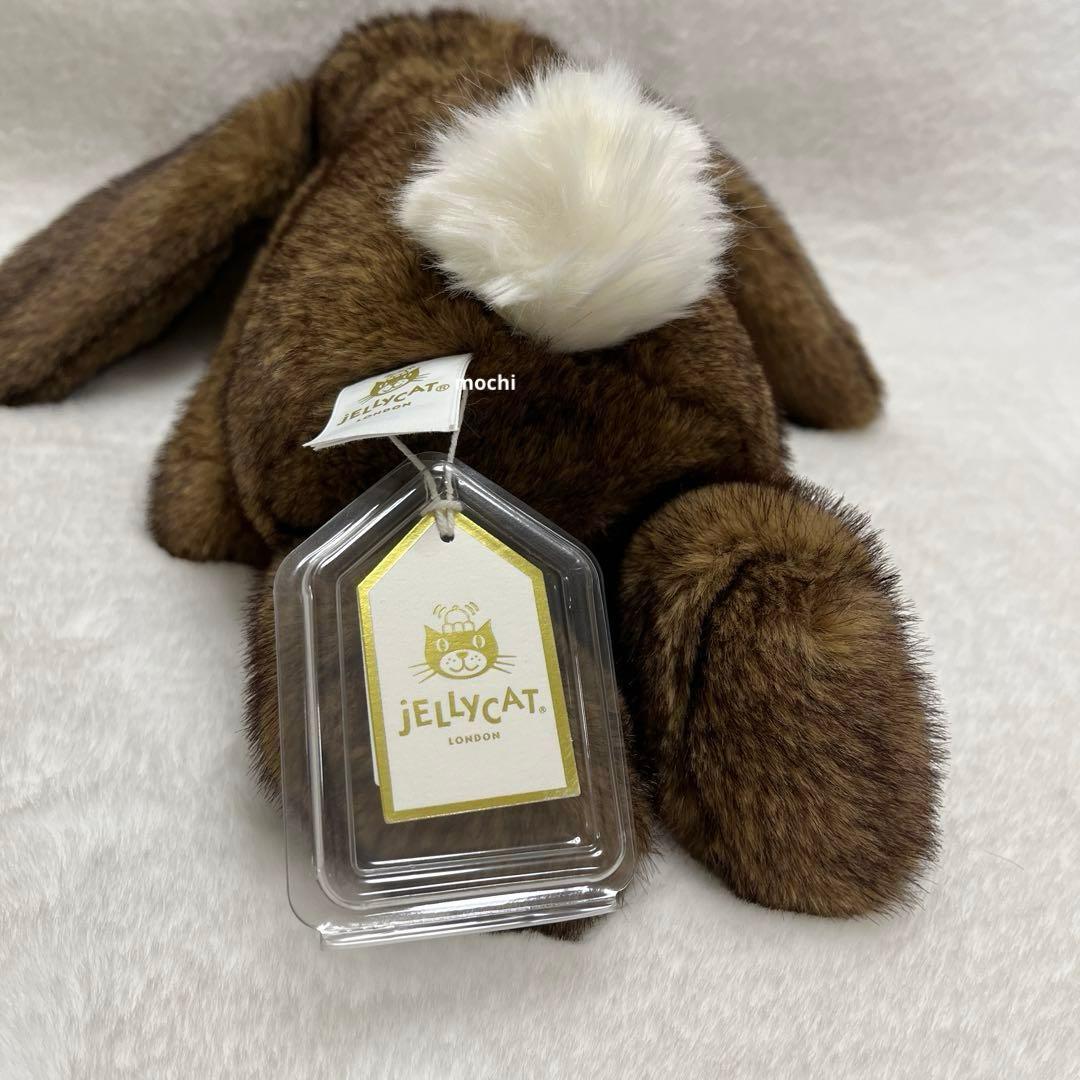 ぬいぐるみ  Hoppleston Luxe Bunny