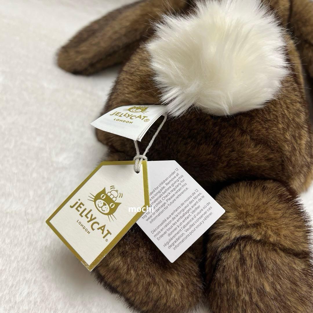 ぬいぐるみ  Hoppleston Luxe Bunny