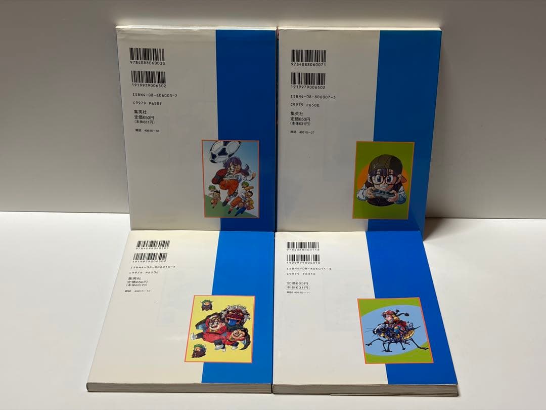 ちょっとだけかえってきたDr.スランプ 1巻～4巻セット
