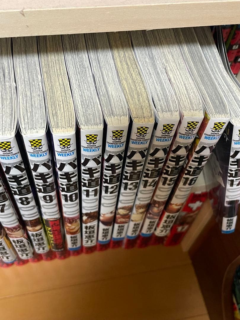 刃牙シリーズ全巻セット＋外伝