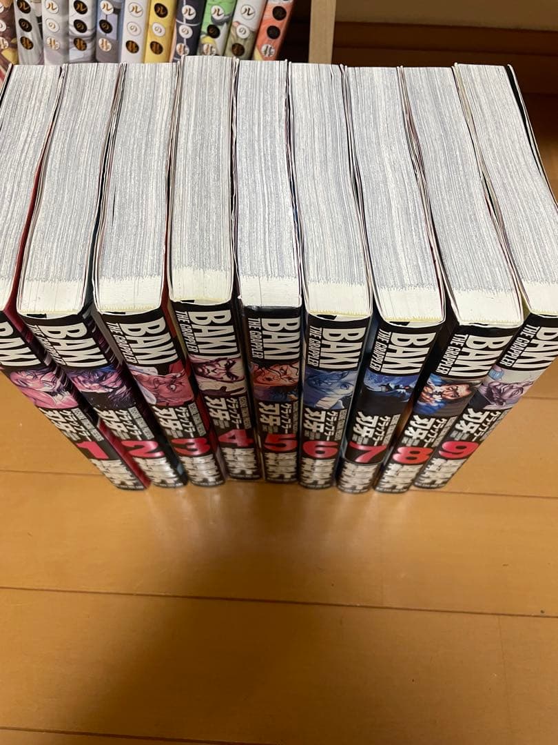 刃牙シリーズ全巻セット＋外伝