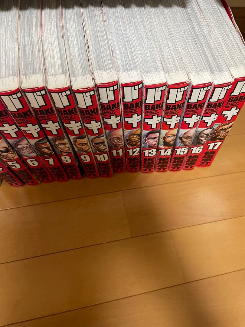 刃牙シリーズ全巻セット＋外伝