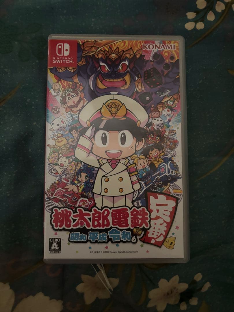 ましゅー