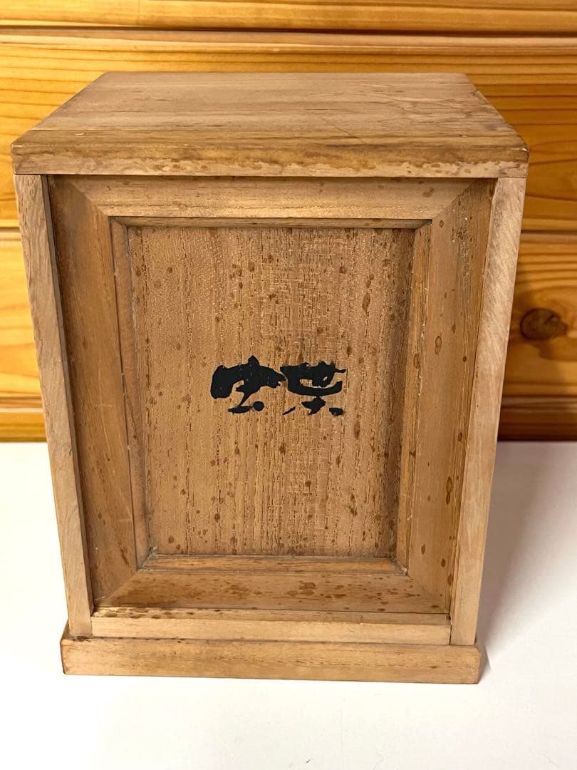 向井良吉　蝶のオブジェ　ブロンズ