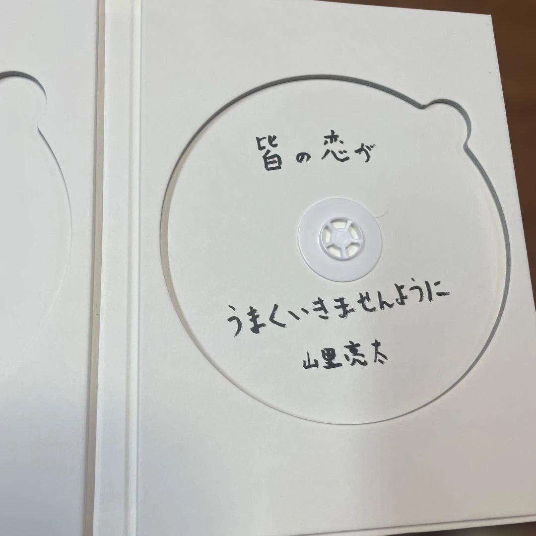テラスハウスDVD 価格交渉大歓迎！！