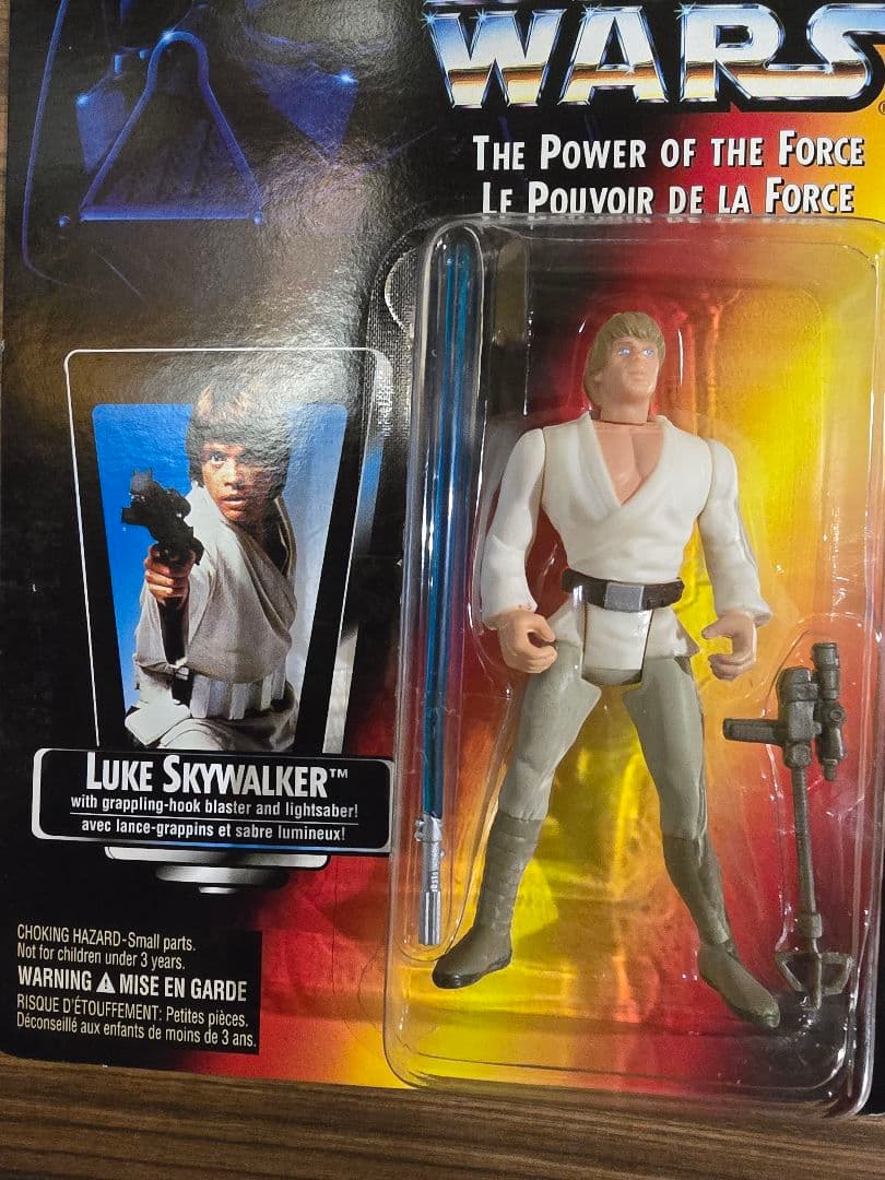 スターウォーズ　ベーシックフィギュア　ロングセーバ－　ルーク　3品セット