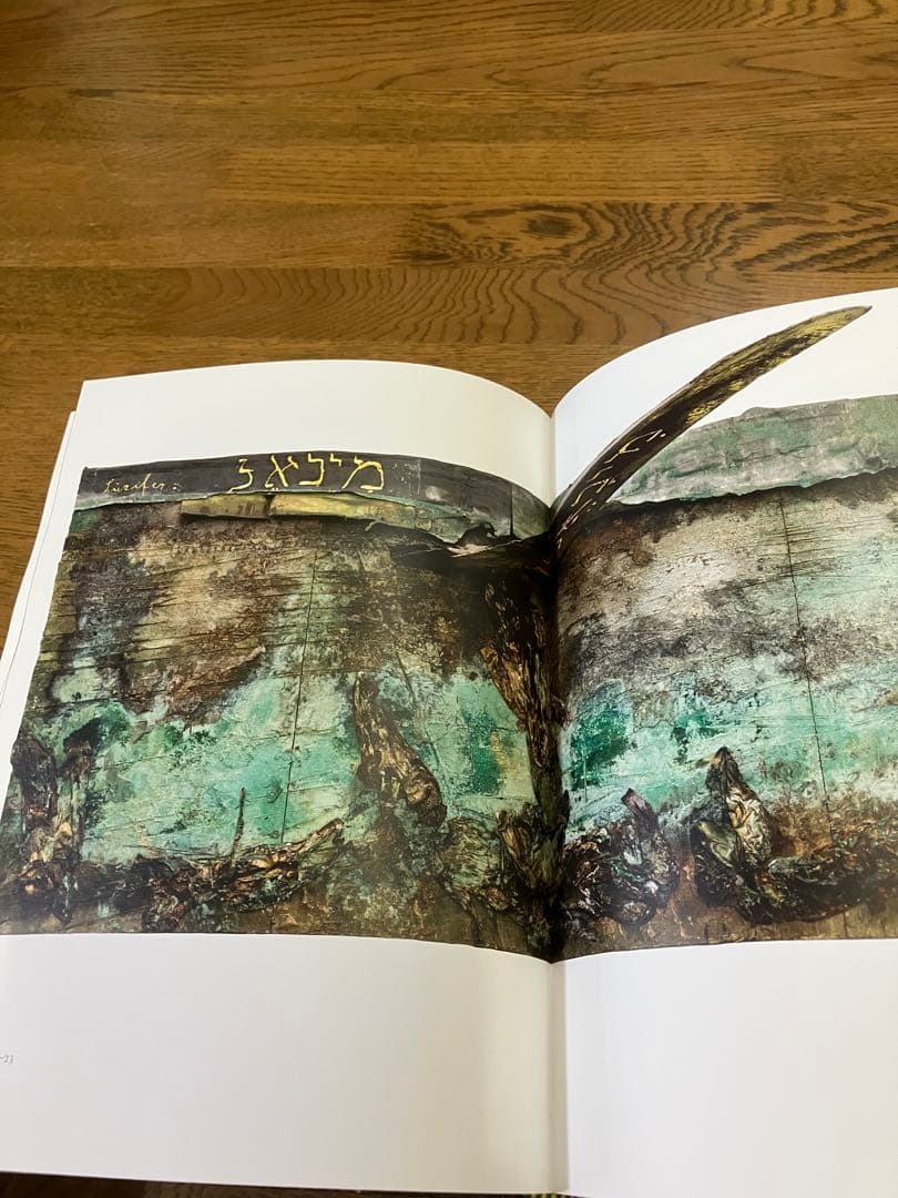 Anselm Kiefer Fallen Angels アンゼルム キーファー