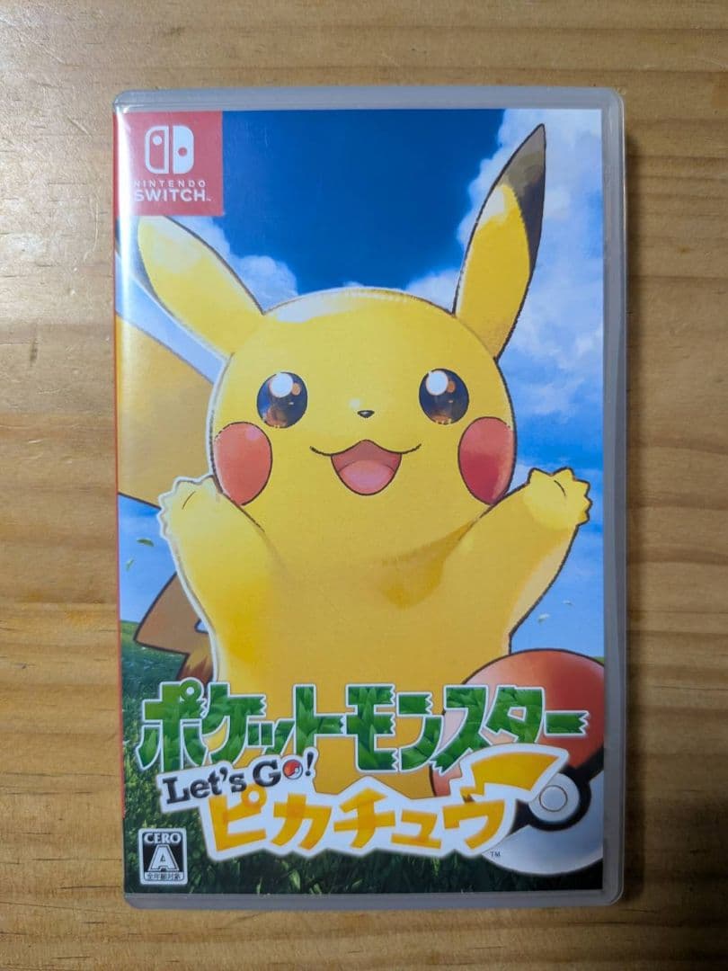 ポケットモンスターLet's Go! ピカチュウ&　モンスターボールPLUS