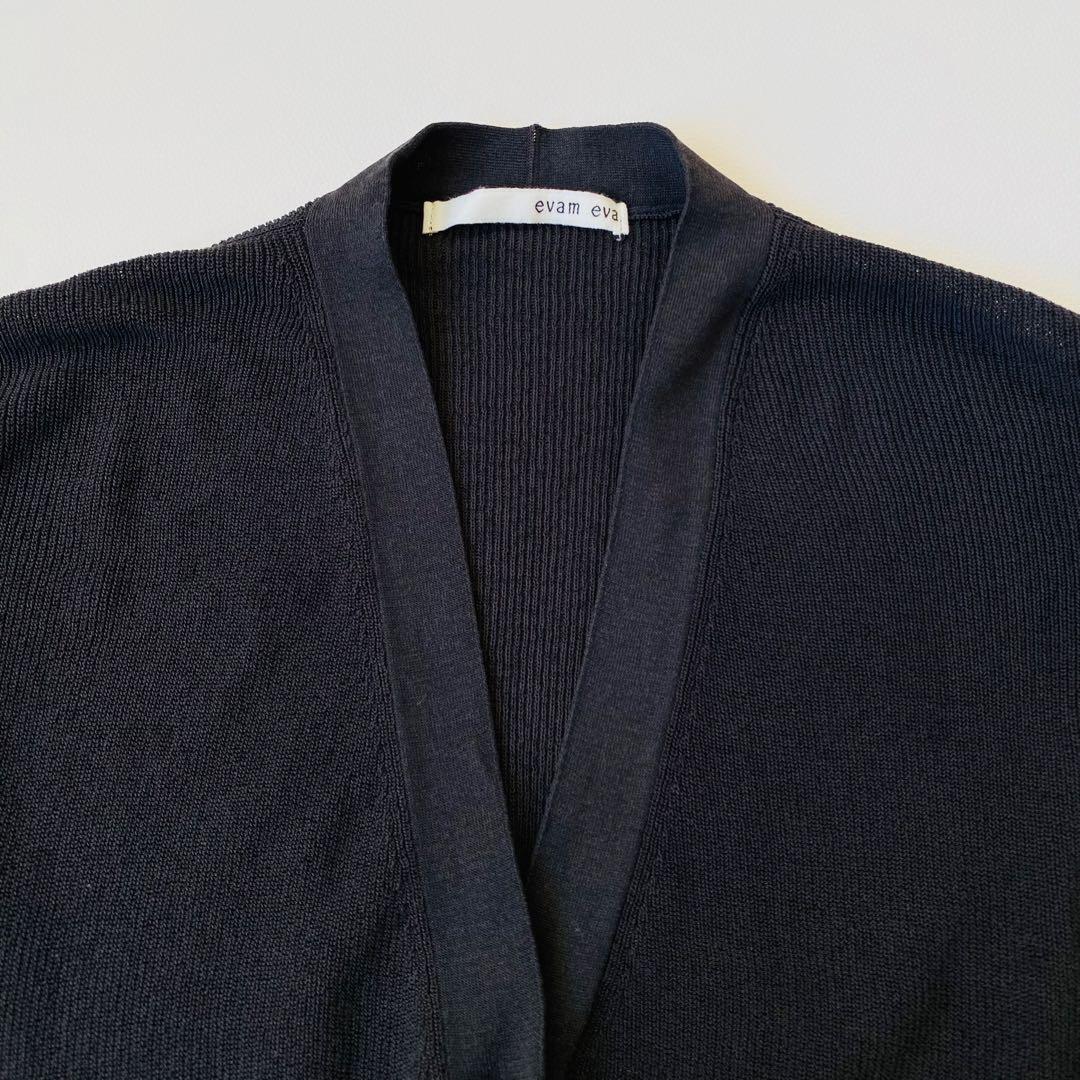 【美品】evam eva　畦カーディガン　sumi　24SS　Vネック　羽織り