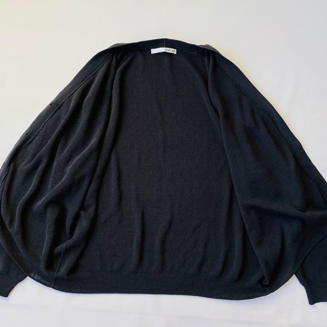 【美品】evam eva　畦カーディガン　sumi　24SS　Vネック　羽織り