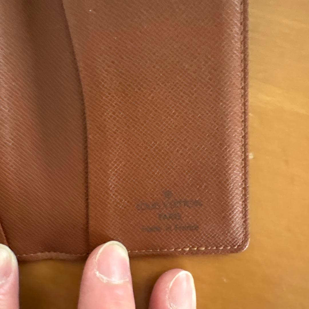 美品！ルイヴィトン　名刺入れ