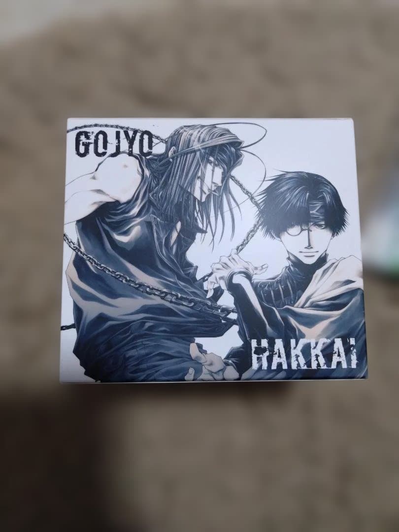 最遊記　CD