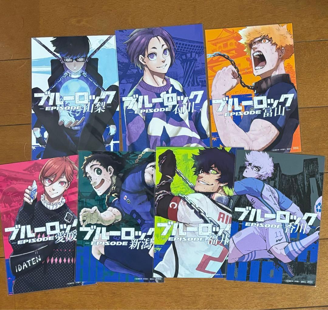 ブルーロック　購入特典　非売品　ポストカード　その他