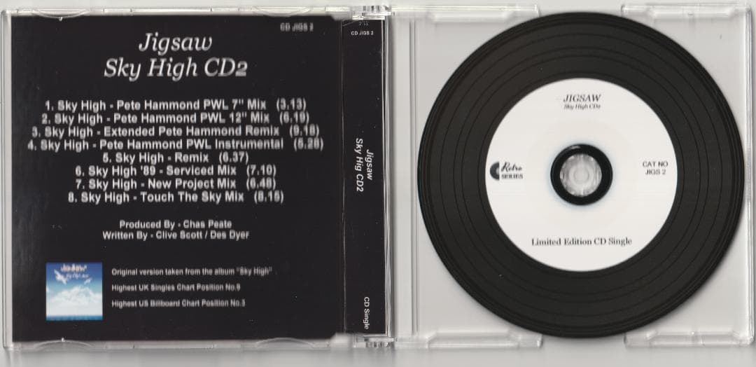Jigsaw　ジグソー　Sky High　スカイ・ハイ　PWLリミックス集 CD