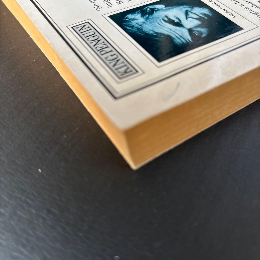 ミラン・クンデラ✨笑いと忘却の書